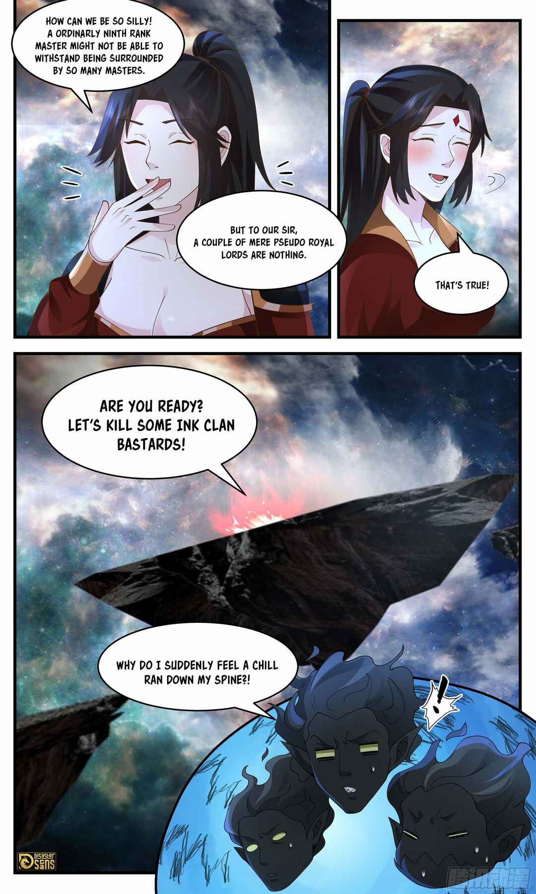 Wǔ Liàn Diānfēng Chapter 3634 - Page 13