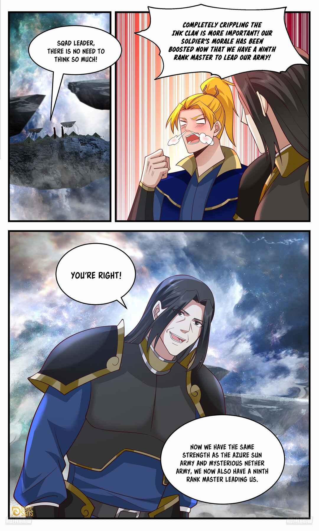 Wǔ Liàn Diānfēng Chapter 3634 - Page 5
