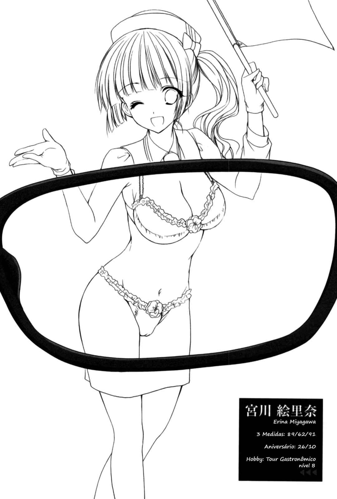 Mousou Megane Chapter 21 - Page 12