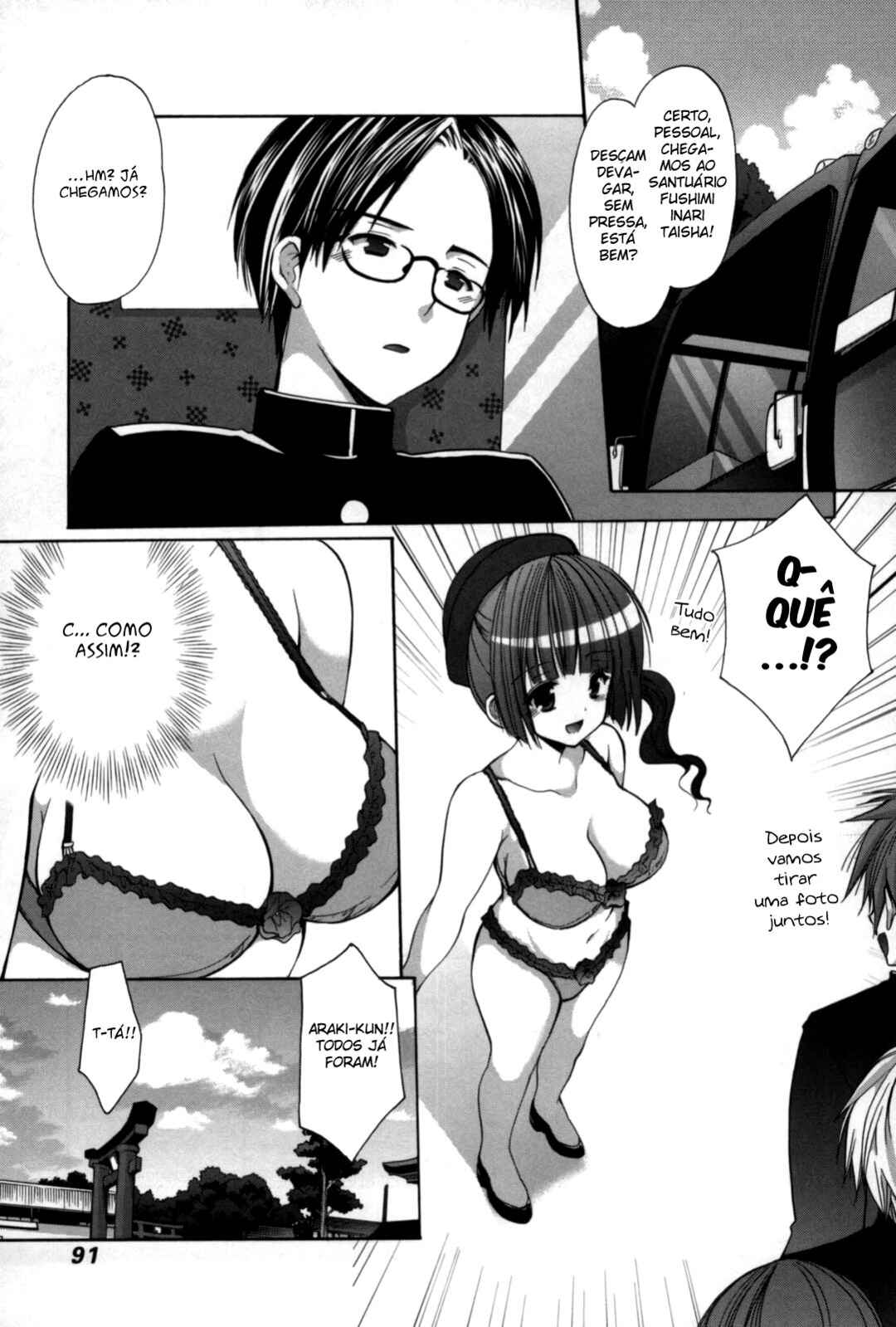 Mousou Megane Chapter 21 - Page 5