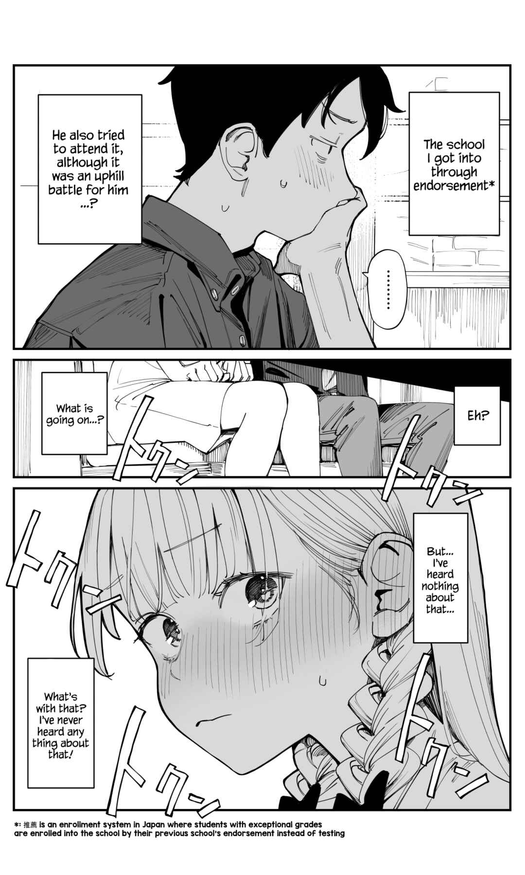 Imasara desuga, Osananajimi o Suki ni Natteshimaimashita Chapter 16 - Page 5