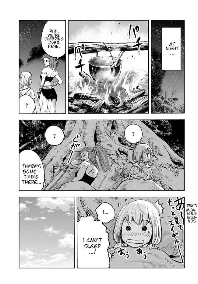 Oukoku e Tsuzuku Michi - Dorei Kenshi no Nariagari Harem Life Chapter 7.2 - Page 18