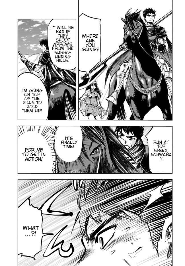 Oukoku e Tsuzuku Michi - Dorei Kenshi no Nariagari Harem Life Chapter 7.2 - Page 20