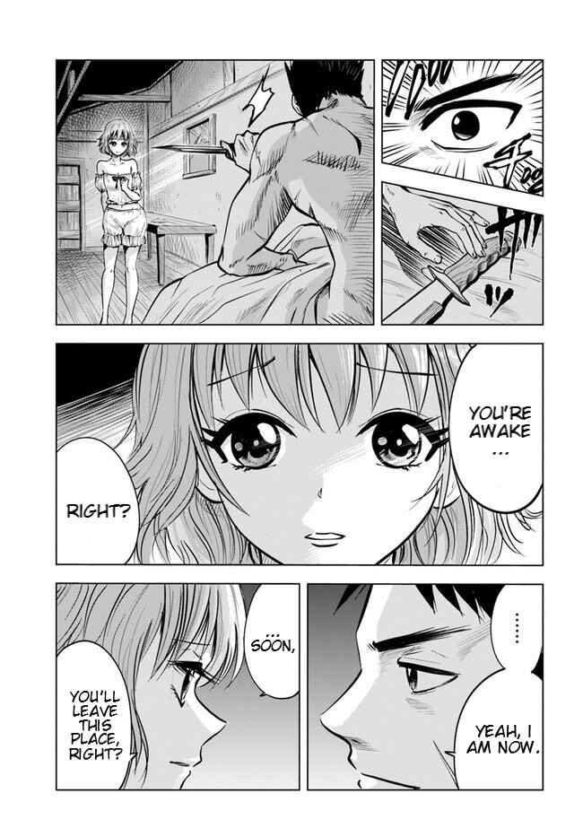 Oukoku e Tsuzuku Michi - Dorei Kenshi no Nariagari Harem Life Chapter 7.2 - Page 6
