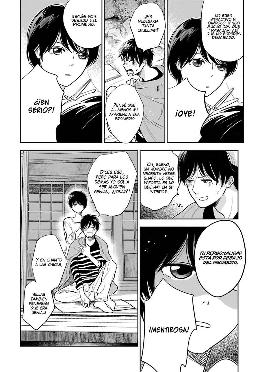 Saraba, Yoki Hi Chapter 16 - Page 12