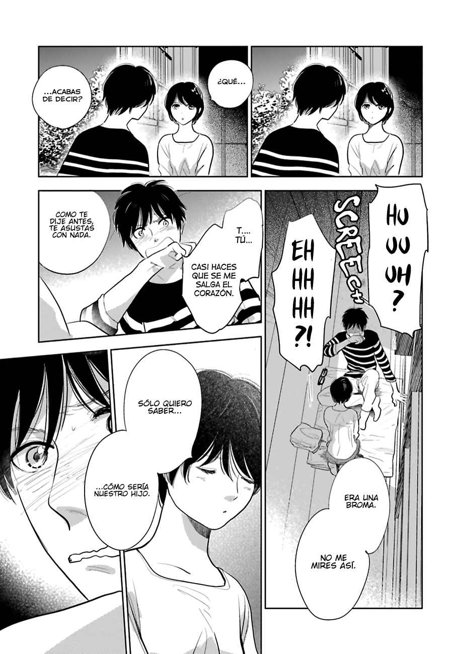 Saraba, Yoki Hi Chapter 16 - Page 17