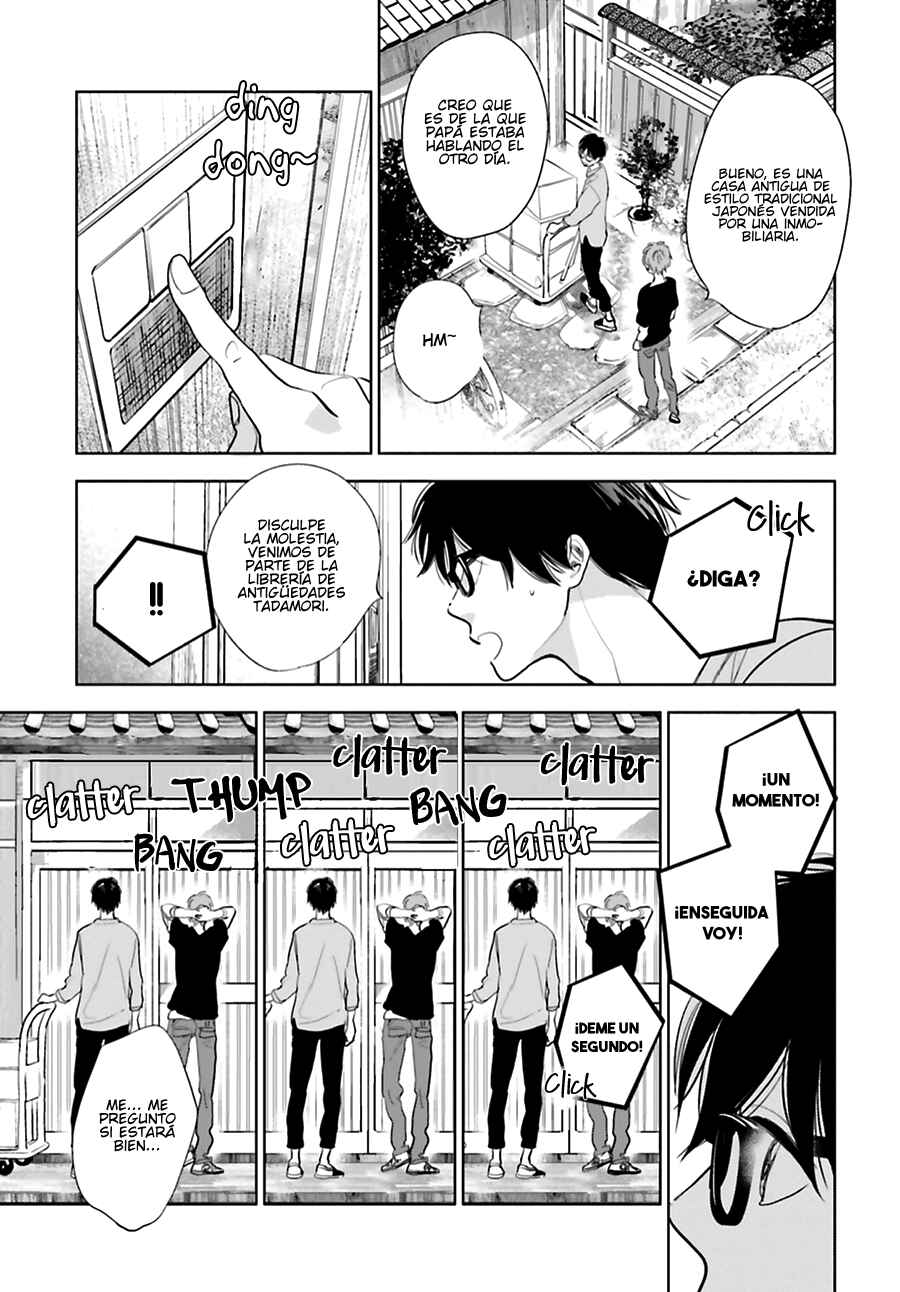 Saraba, Yoki Hi Chapter 16 - Page 23