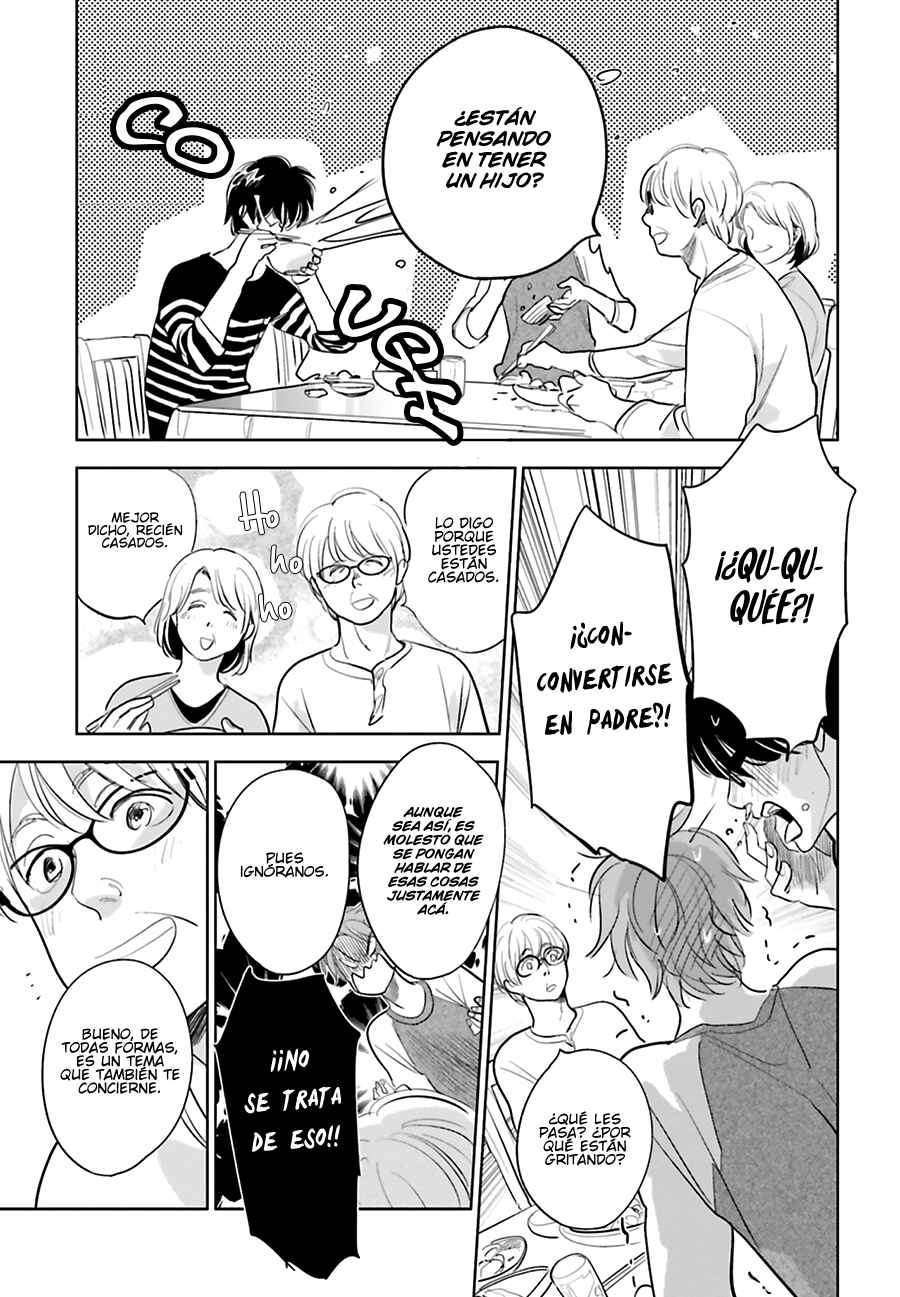 Saraba, Yoki Hi Chapter 16 - Page 7