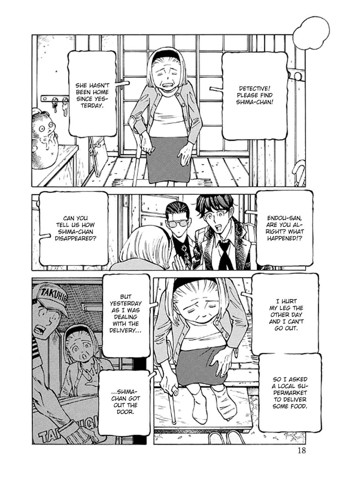 Hana to Gin Chapter 6 - Page 18