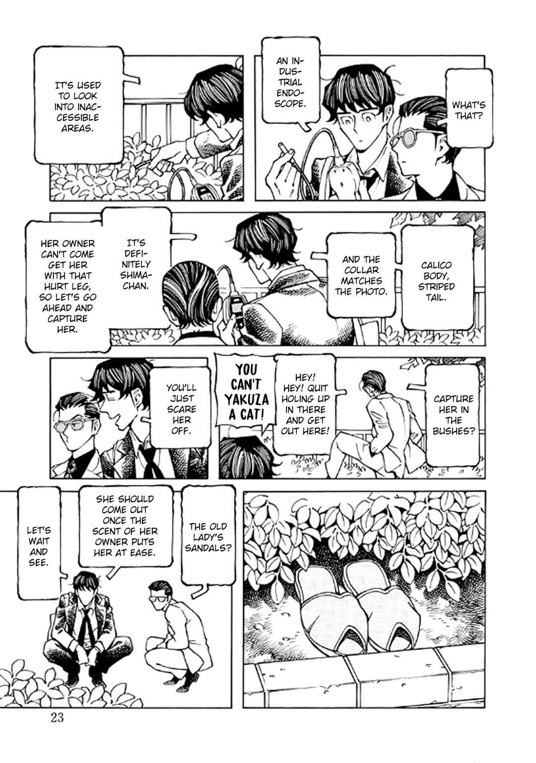 Hana to Gin Chapter 6 - Page 23