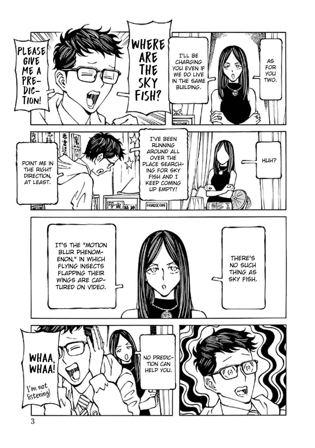 Hana to Gin Chapter 6 - Page 3