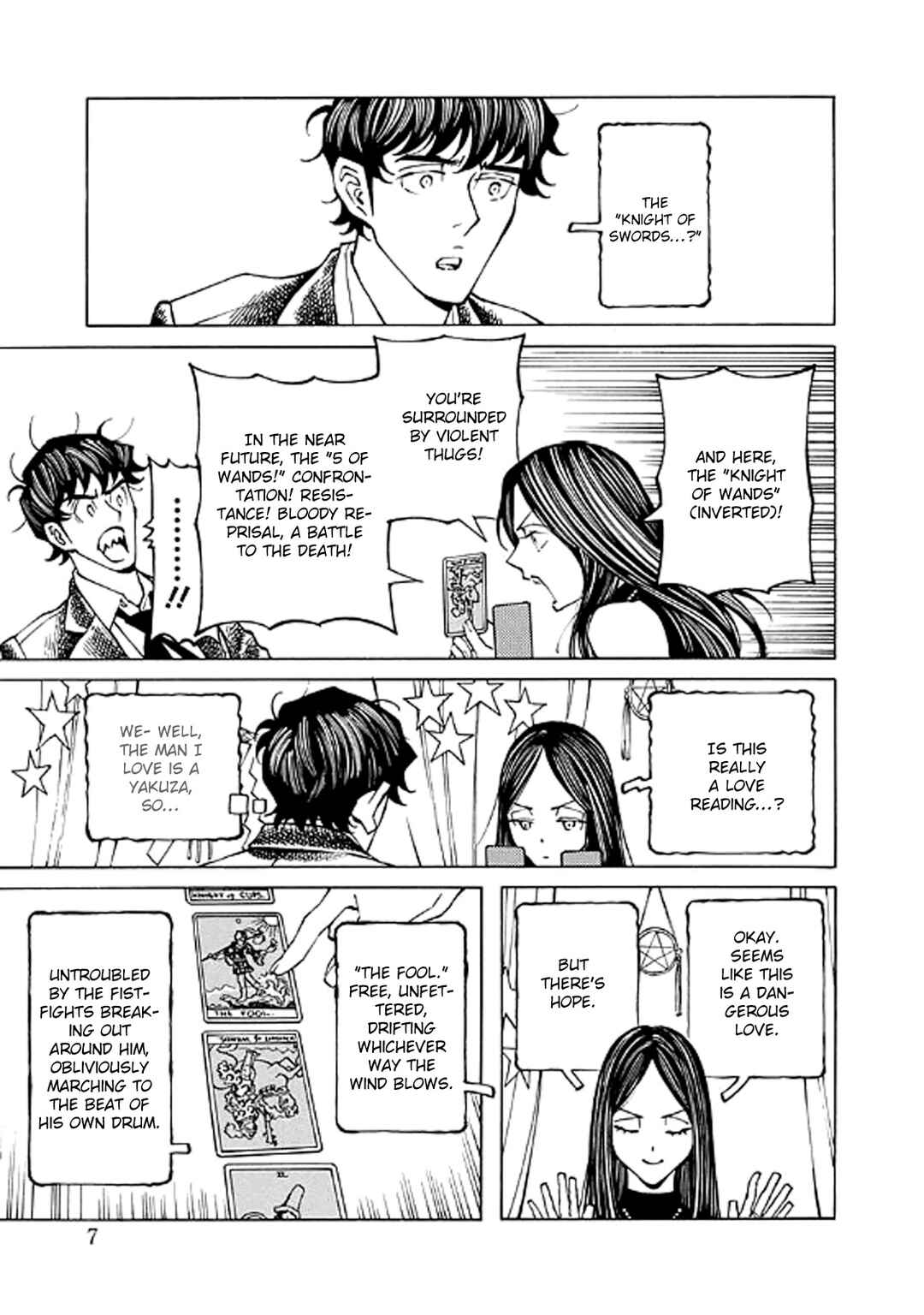 Hana to Gin Chapter 6 - Page 7