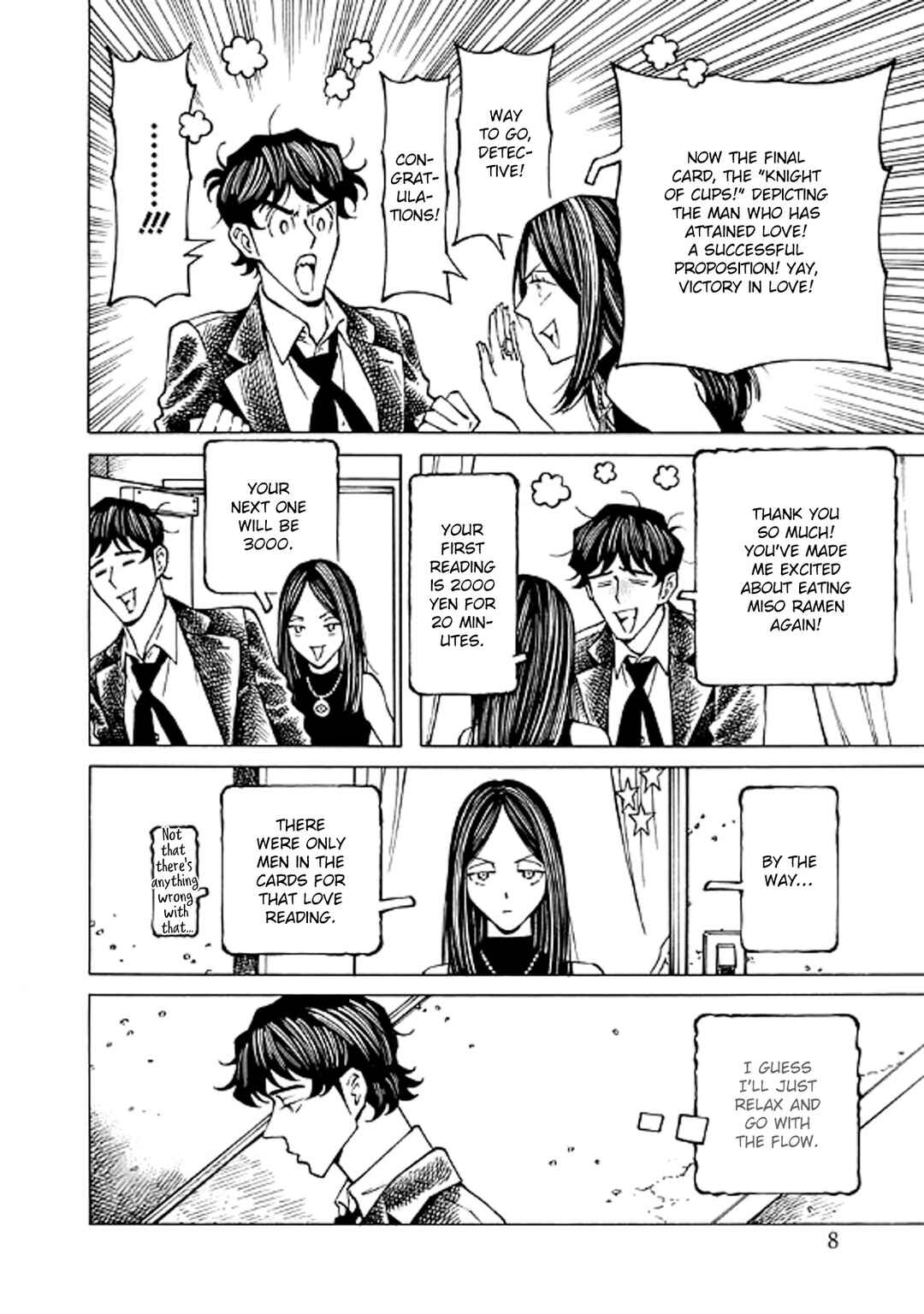 Hana to Gin Chapter 6 - Page 8