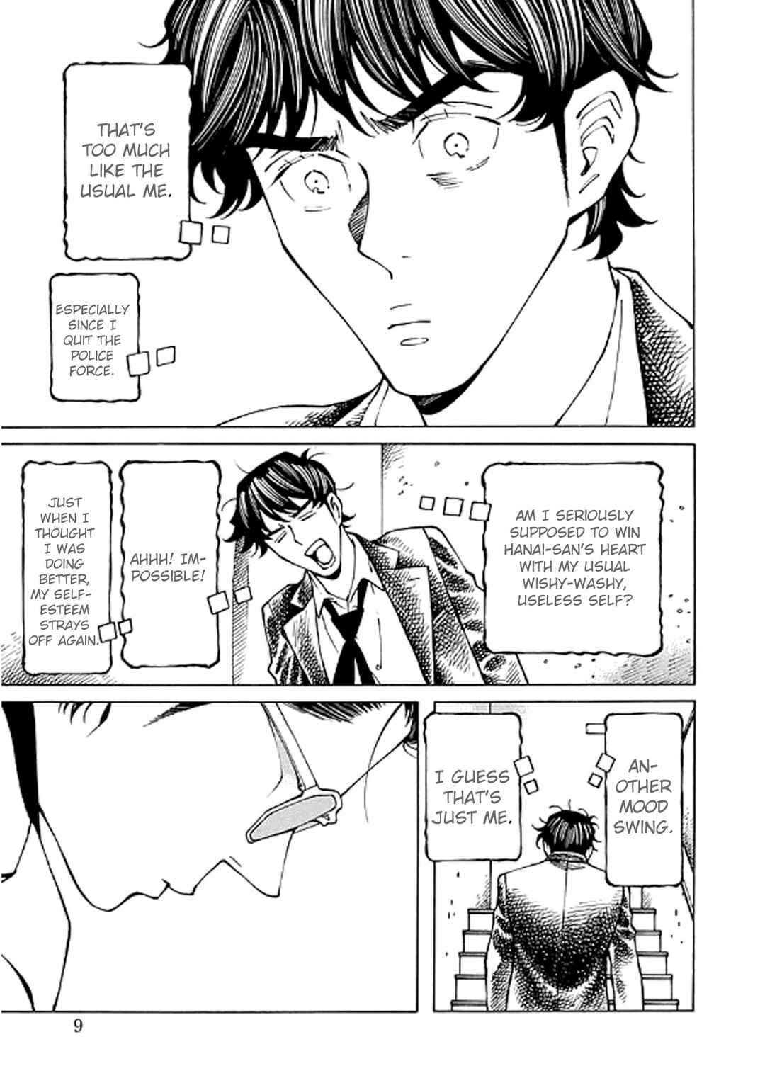 Hana to Gin Chapter 6 - Page 9