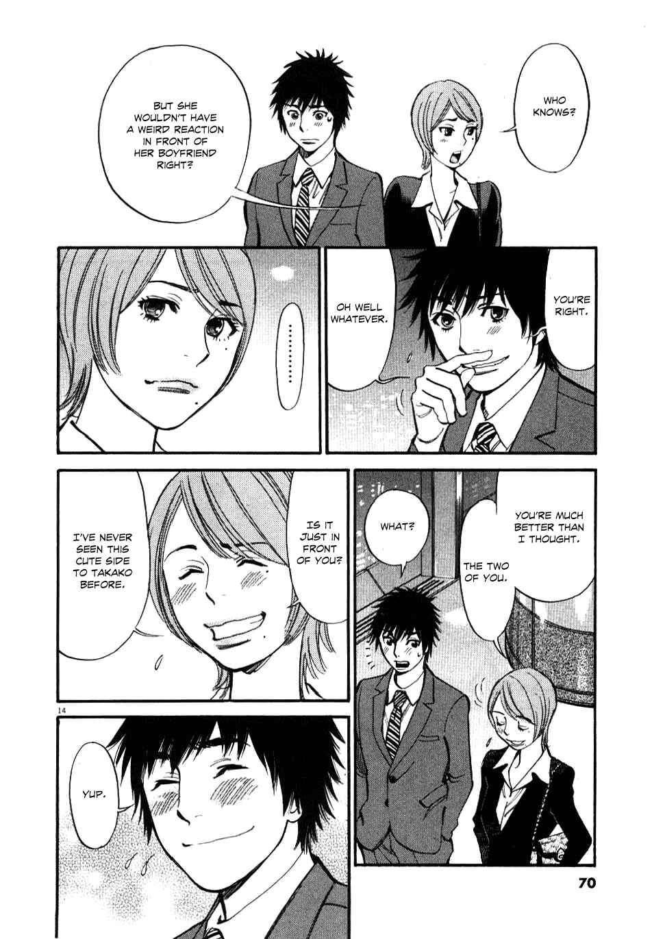 Look at this S! Cupid's Prank Chapter 22 - Page 14
