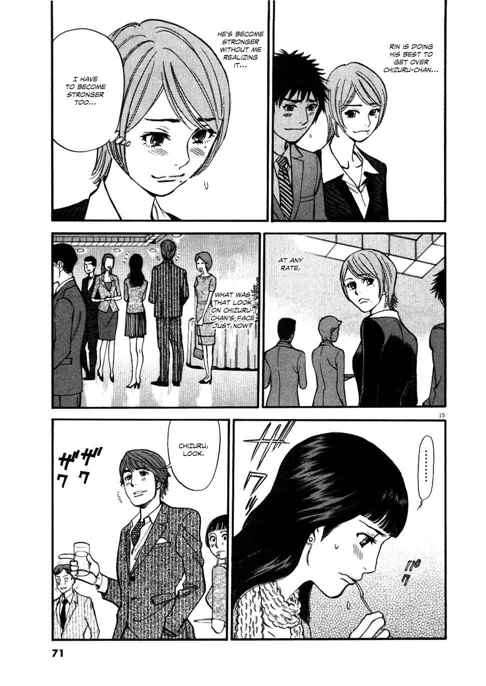 Look at this S! Cupid's Prank Chapter 22 - Page 15