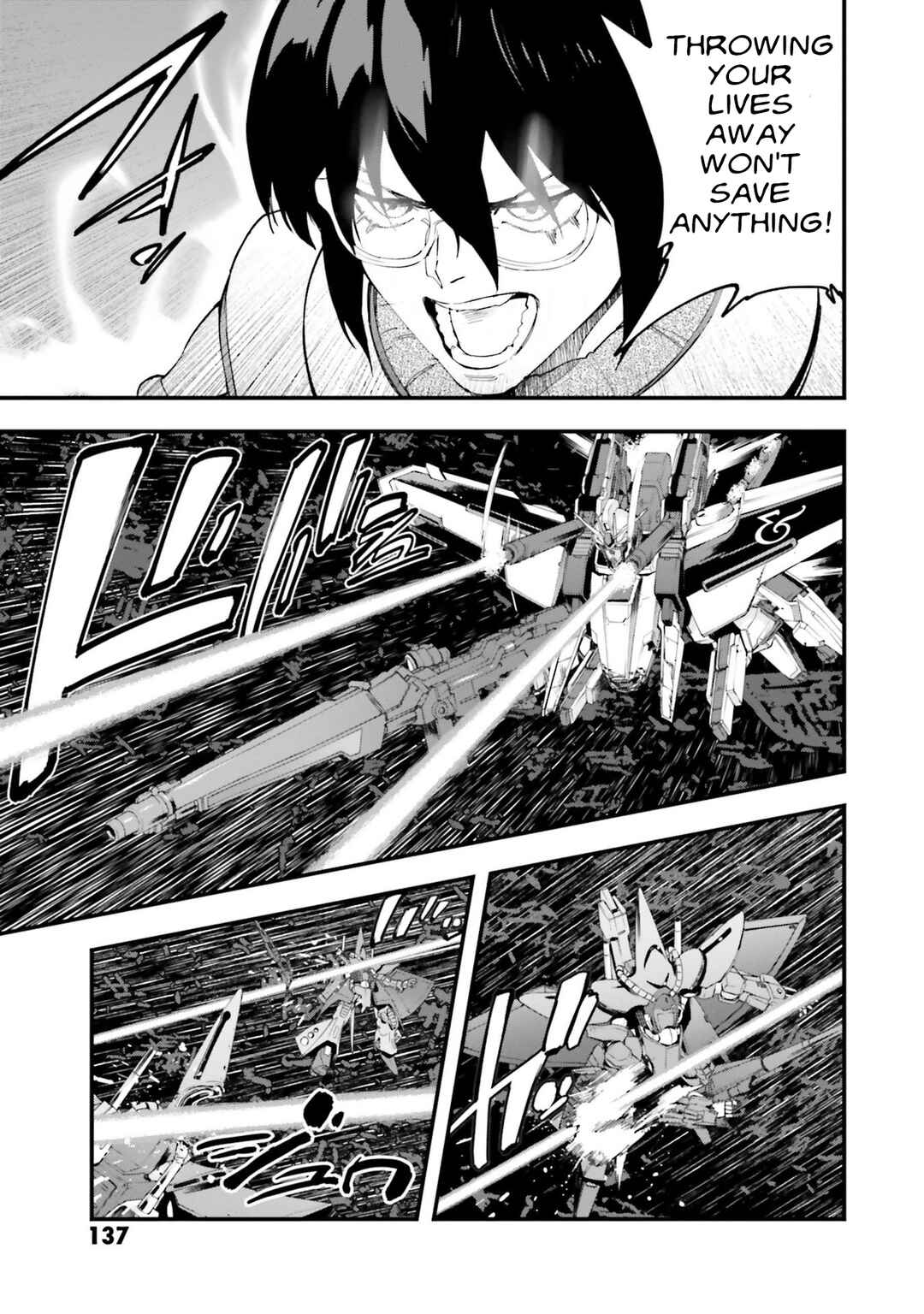 Mobile Suit Gundam: Walpurgis Chapter 48 - Page 25