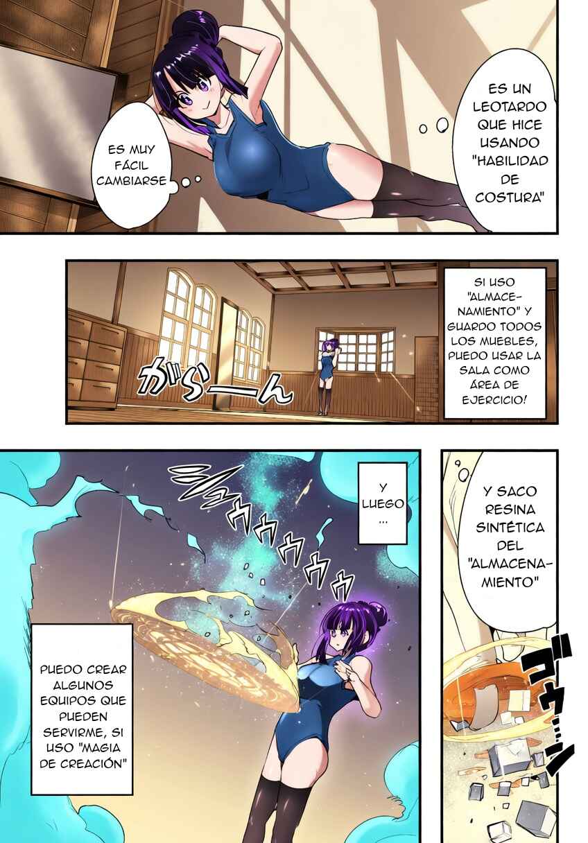 Yoku Wakaranai Keredo Isekai ni Tensei Shiteita You Desu Chapter 9.5 - Page 7