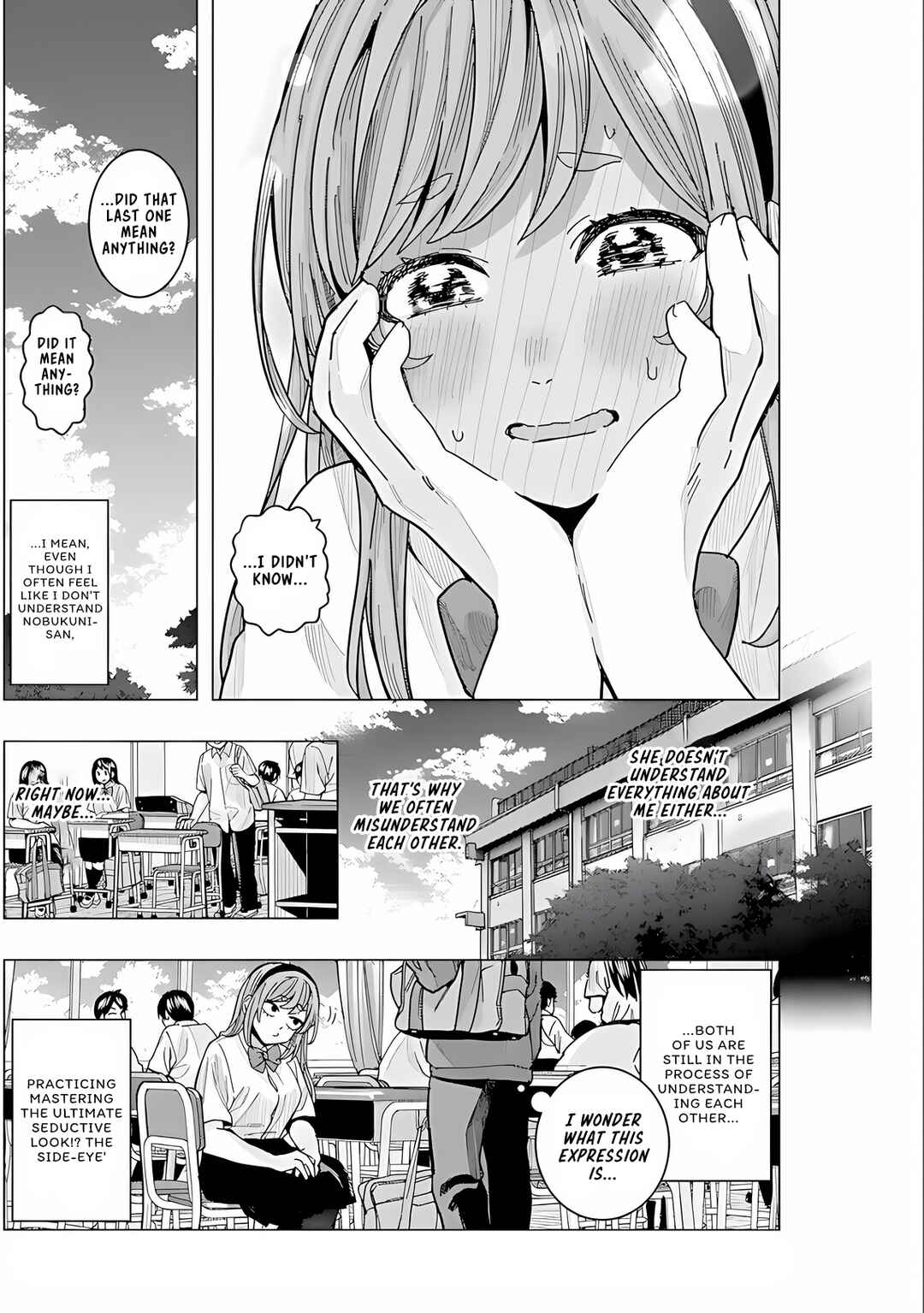 Tonari no Nobukuni-san wa Ore no Koto ga Suki na Ki ga Suru Chapter 27 - Page 15