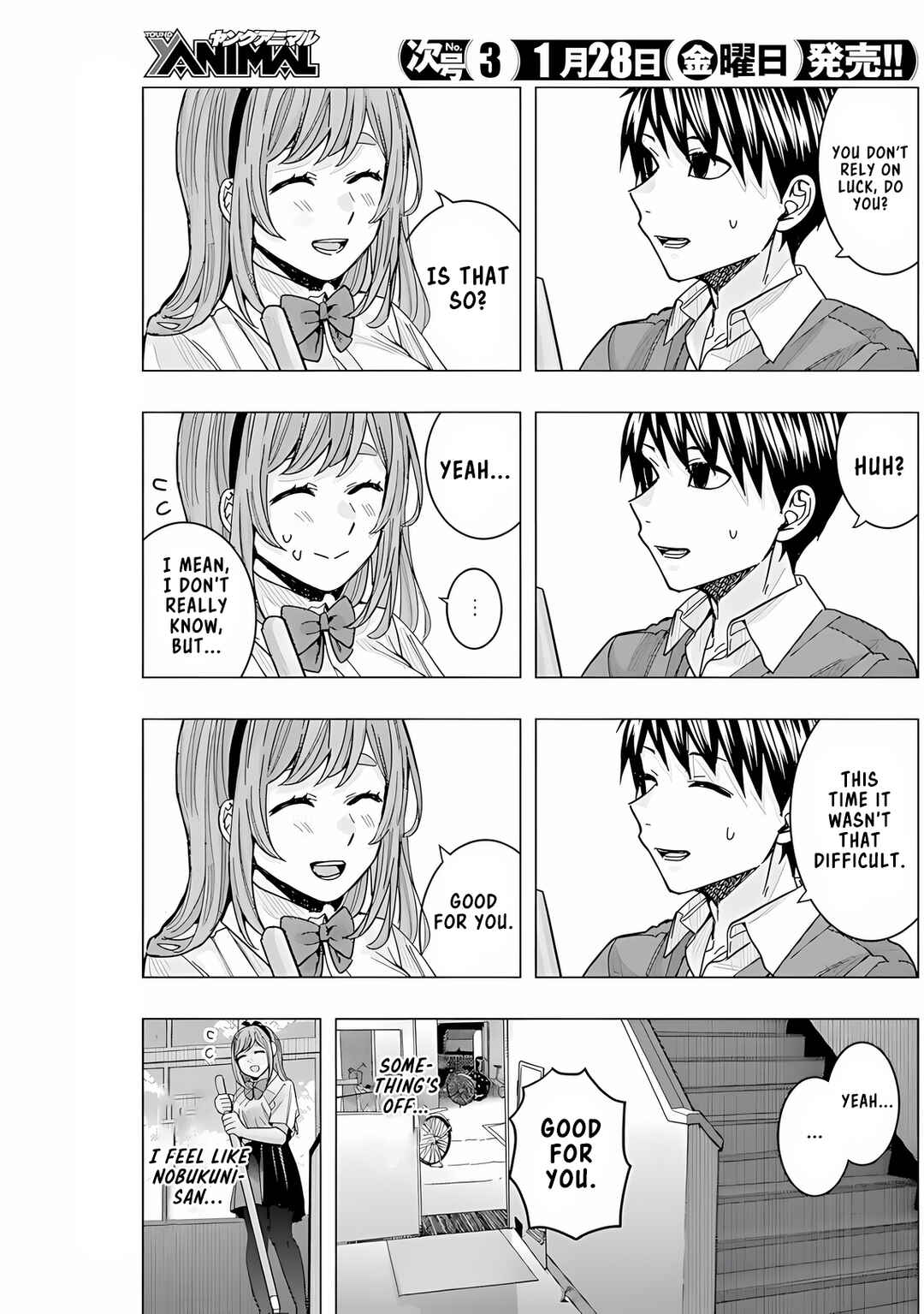 Tonari no Nobukuni-san wa Ore no Koto ga Suki na Ki ga Suru Chapter 27 - Page 4