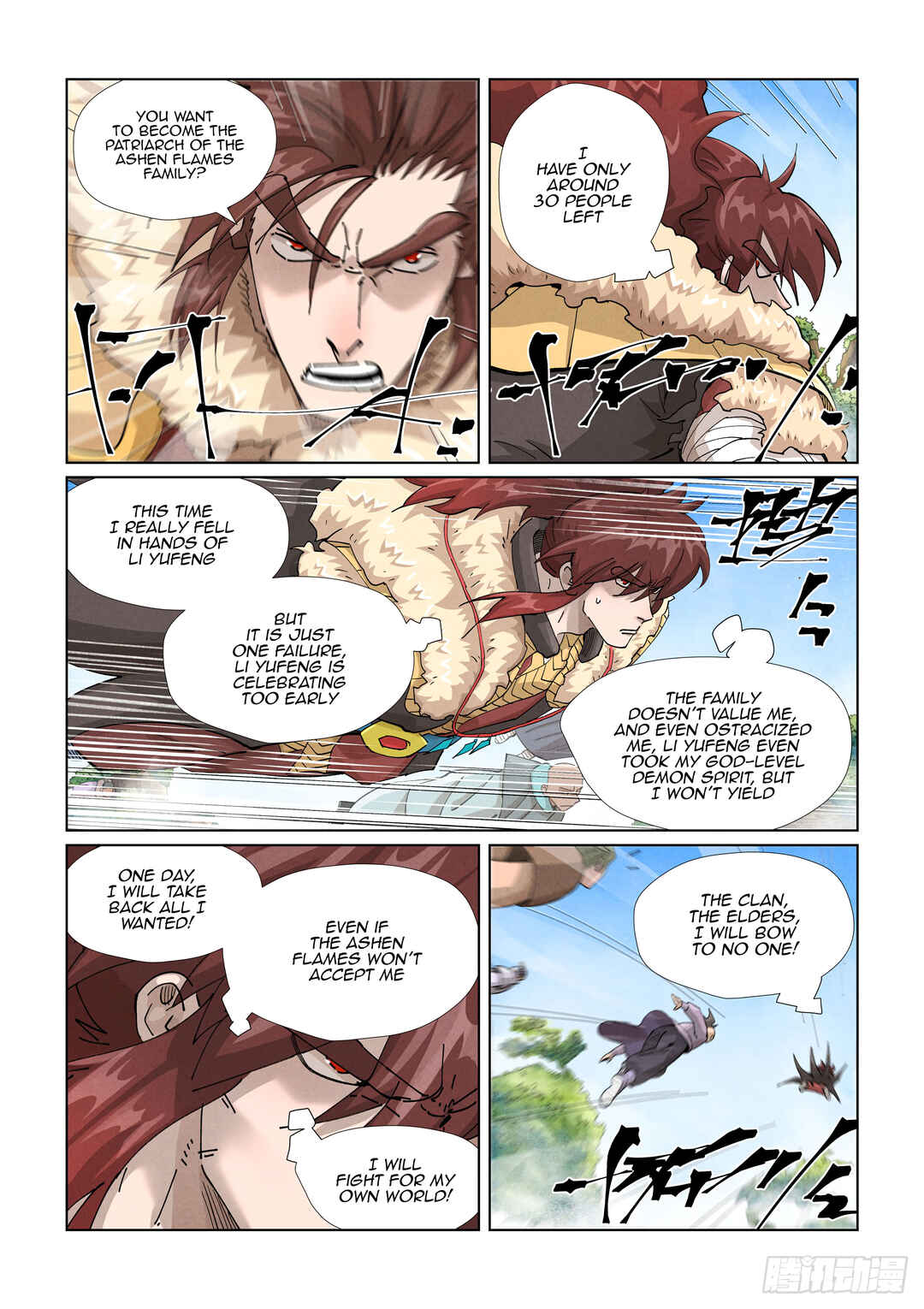 Yāo Shén Jì Chapter 414 - Page 3