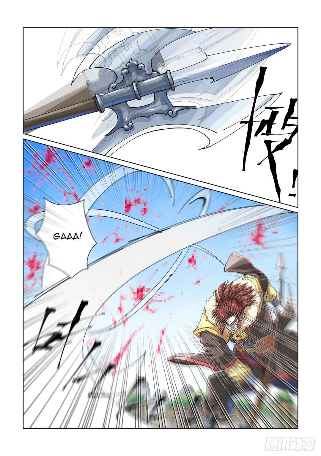 Yāo Shén Jì Chapter 414 - Page 5
