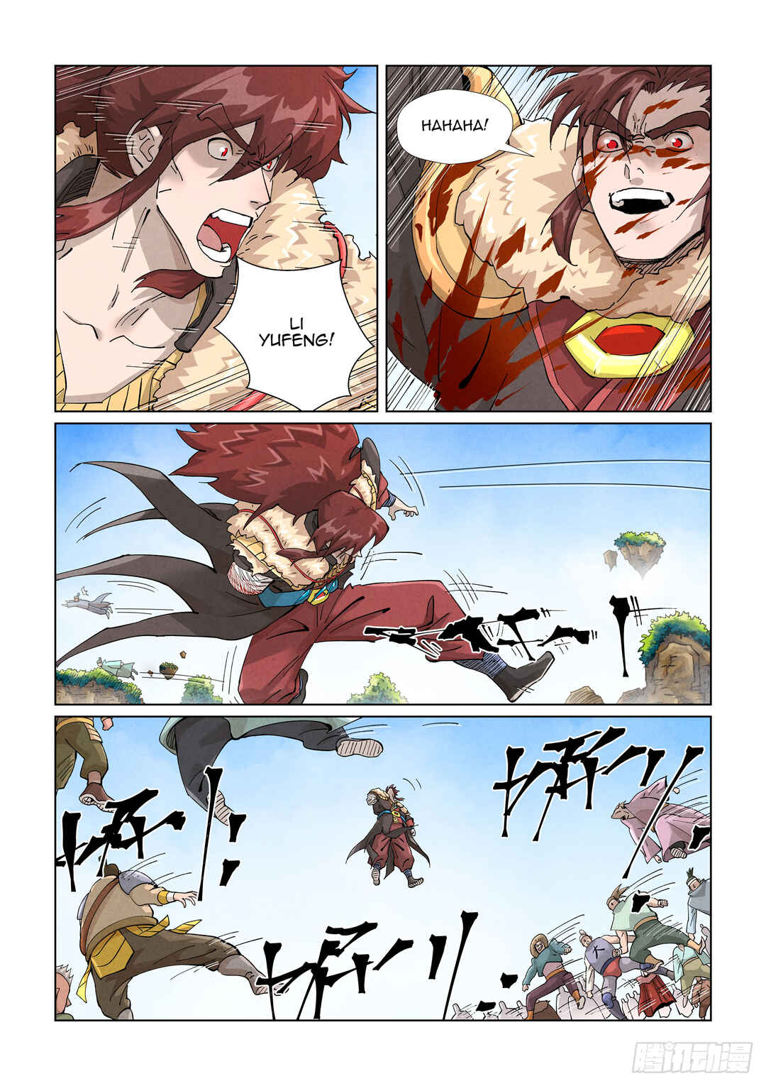 Yāo Shén Jì Chapter 414 - Page 6