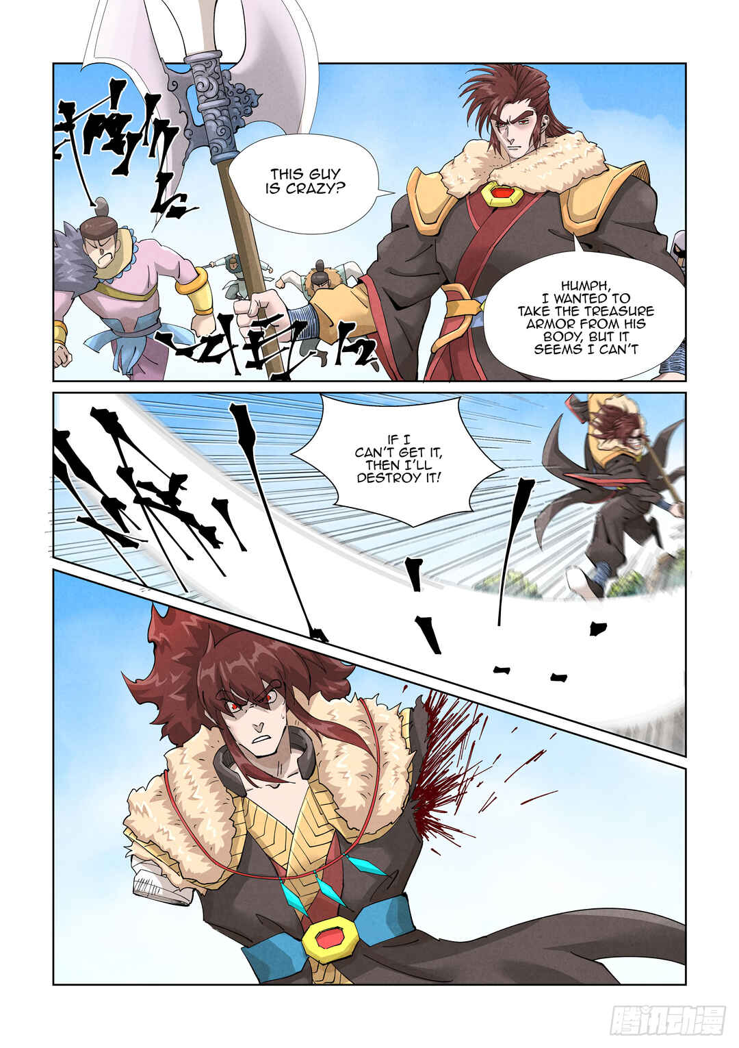 Yāo Shén Jì Chapter 414 - Page 9