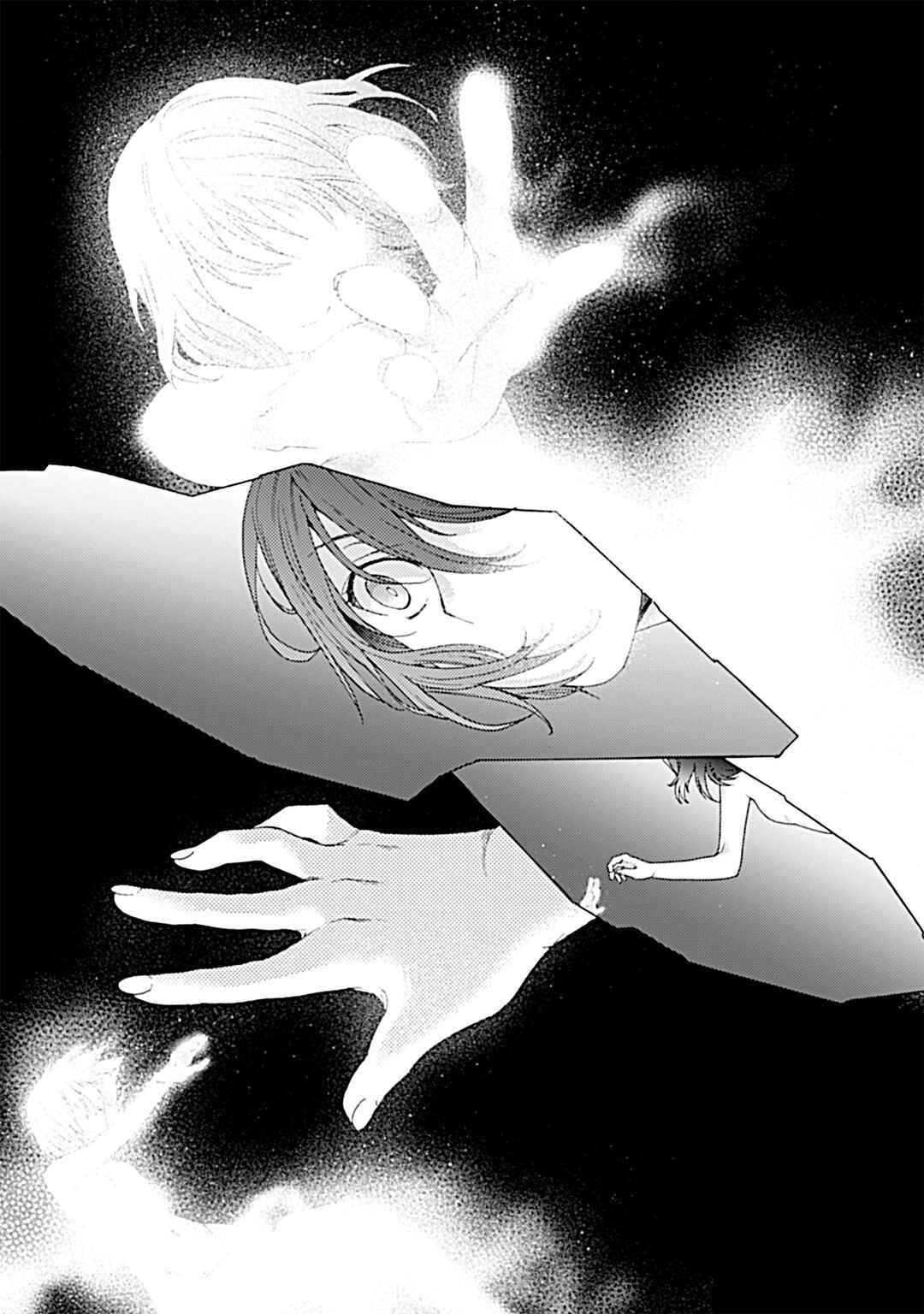 Kara no Kyoukai: The Garden of Sinners Chapter 24 - Page 16