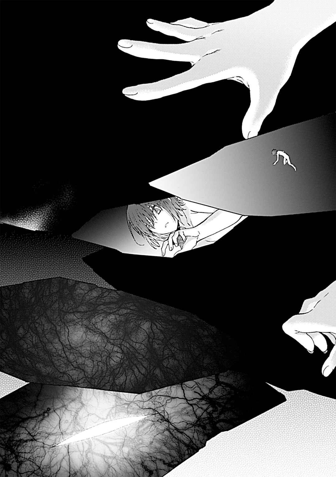 Kara no Kyoukai: The Garden of Sinners Chapter 24 - Page 17