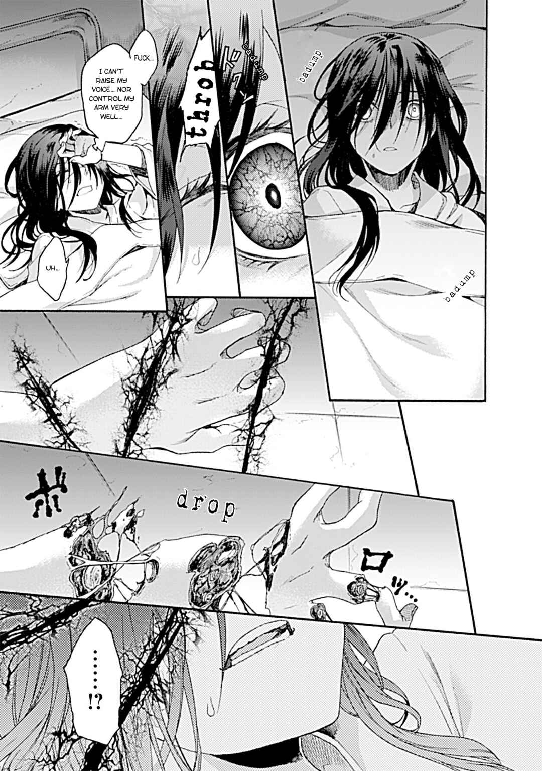 Kara no Kyoukai: The Garden of Sinners Chapter 24 - Page 20