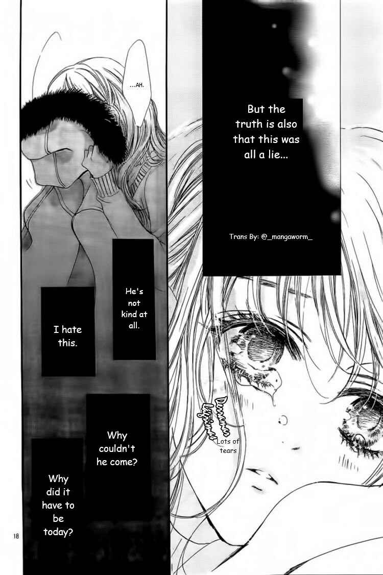 Boku ni Hana no Melancholy Chapter 34 - Page 17