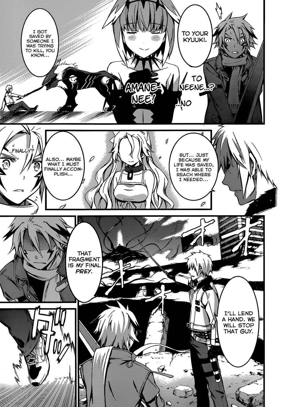 World Embryo Chapter 93 - Page 13