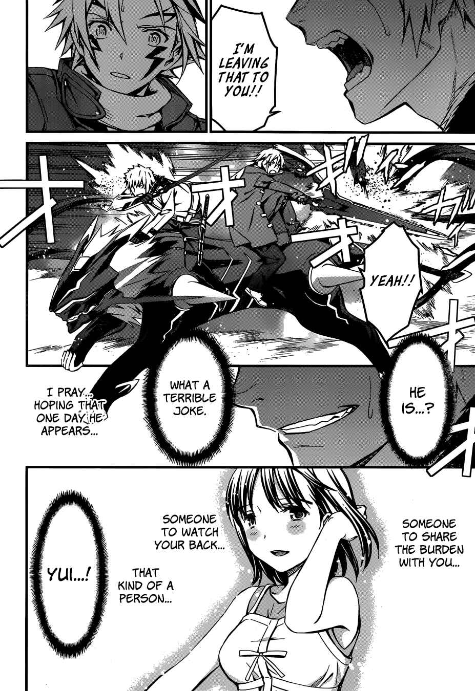 World Embryo Chapter 93 - Page 15