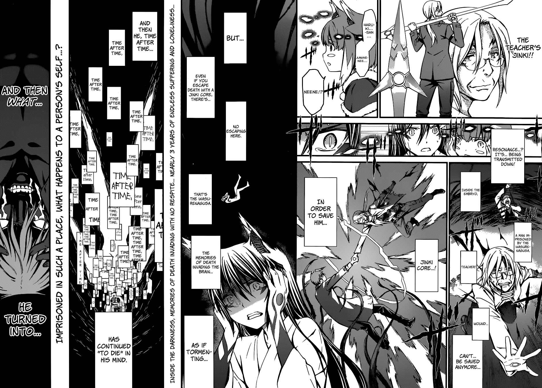 World Embryo Chapter 93 - Page 3
