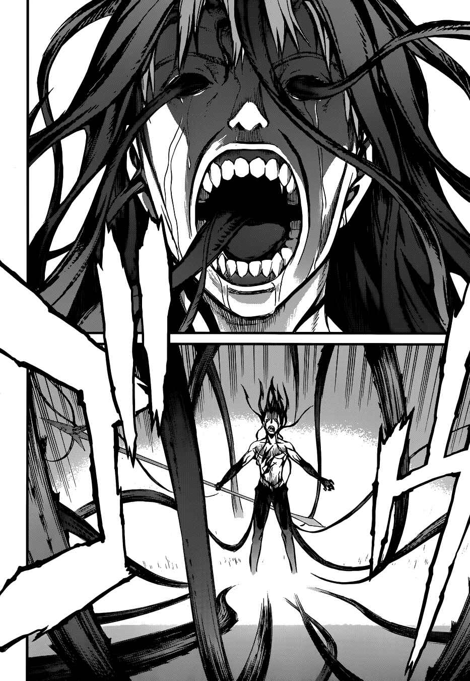 World Embryo Chapter 93 - Page 4