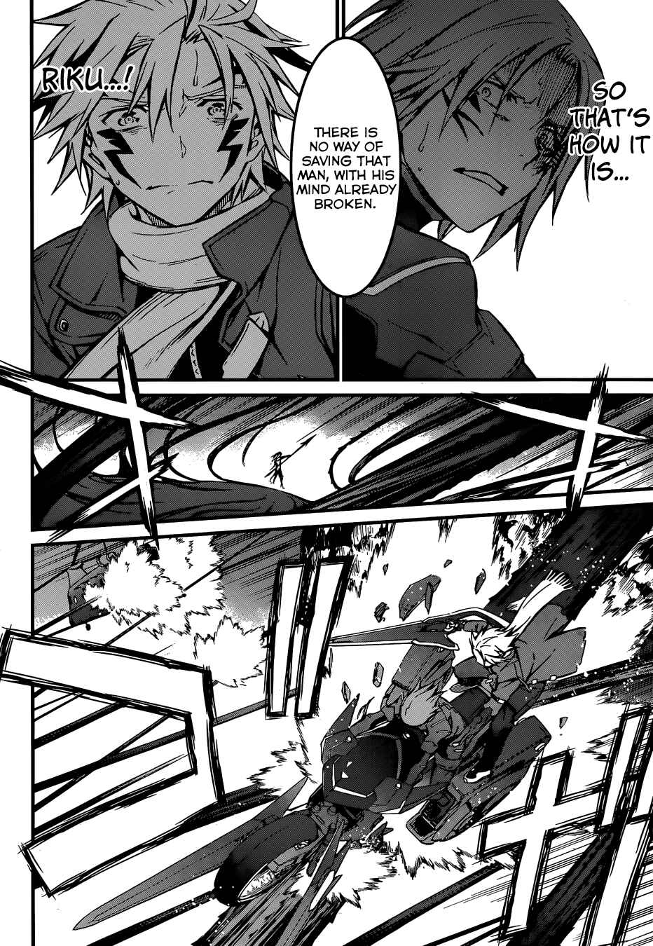 World Embryo Chapter 93 - Page 6
