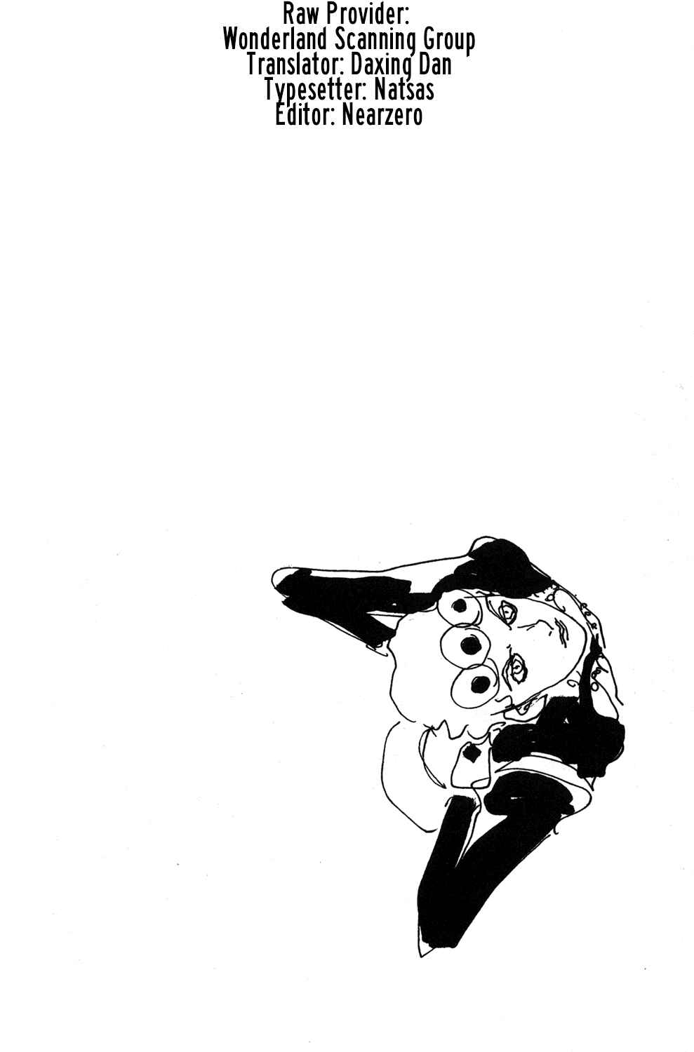 JoJo no Kimyou na Bouken: Part 5 - Ougon no Kaze Chapter 74 - Page 1