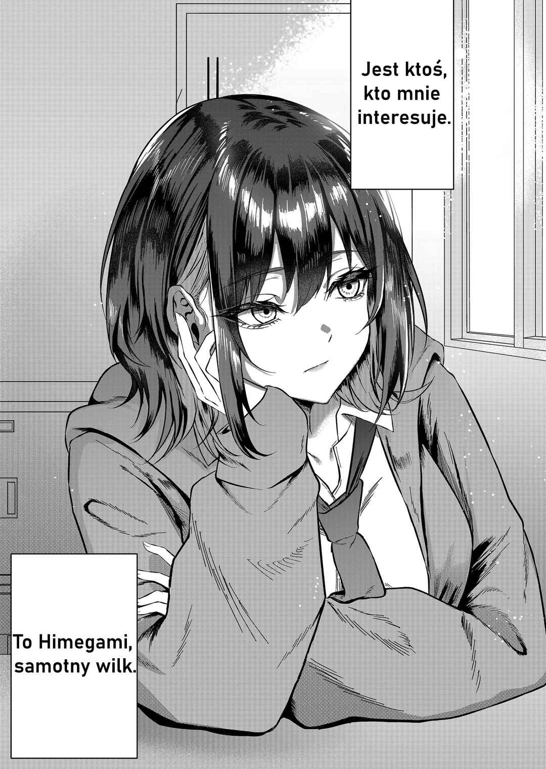 Ippiki Ookami na Onnanoko ga Kininaru Hanashi Chapter ? - Page 1