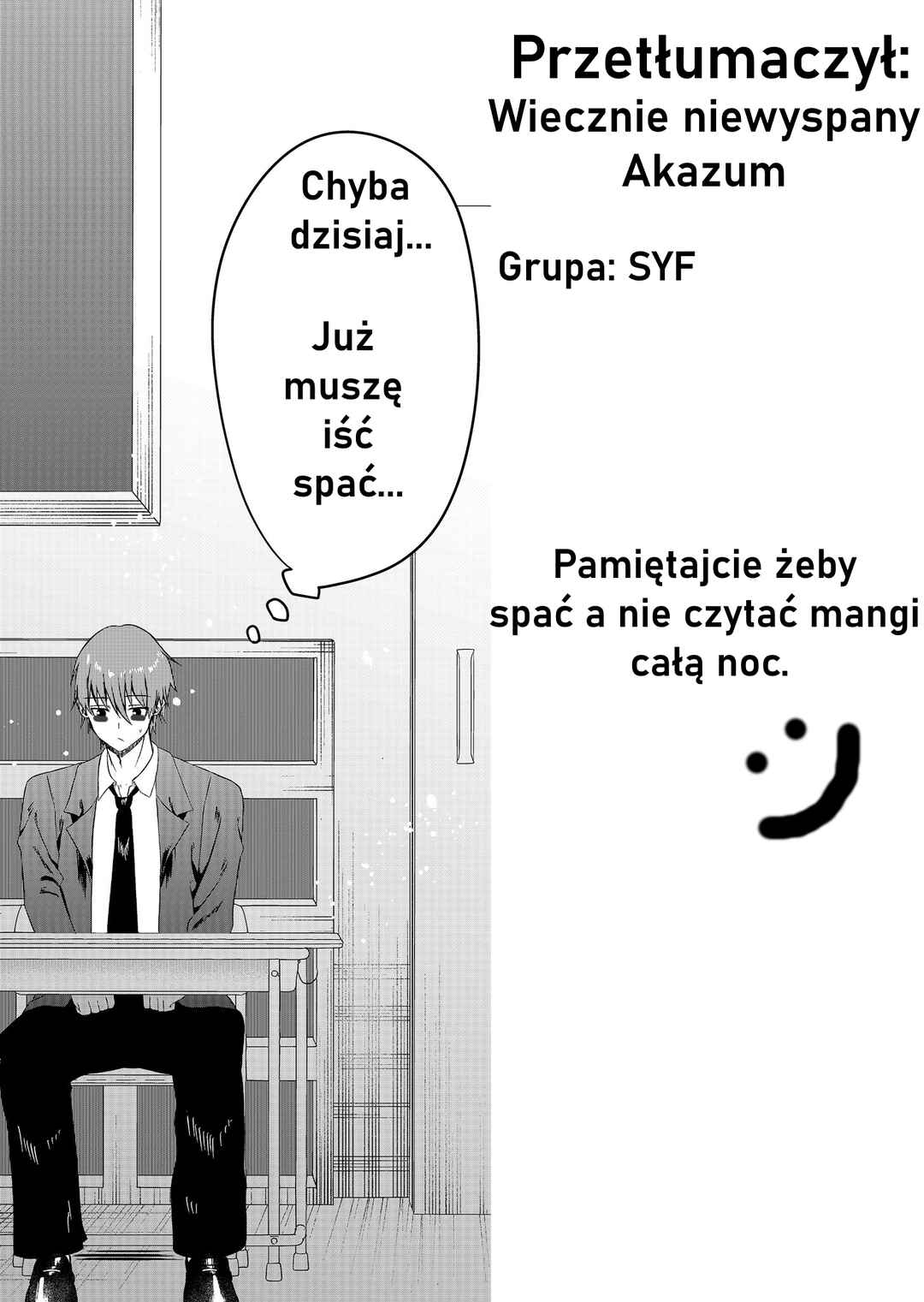 Ippiki Ookami na Onnanoko ga Kininaru Hanashi Chapter ? - Page 10