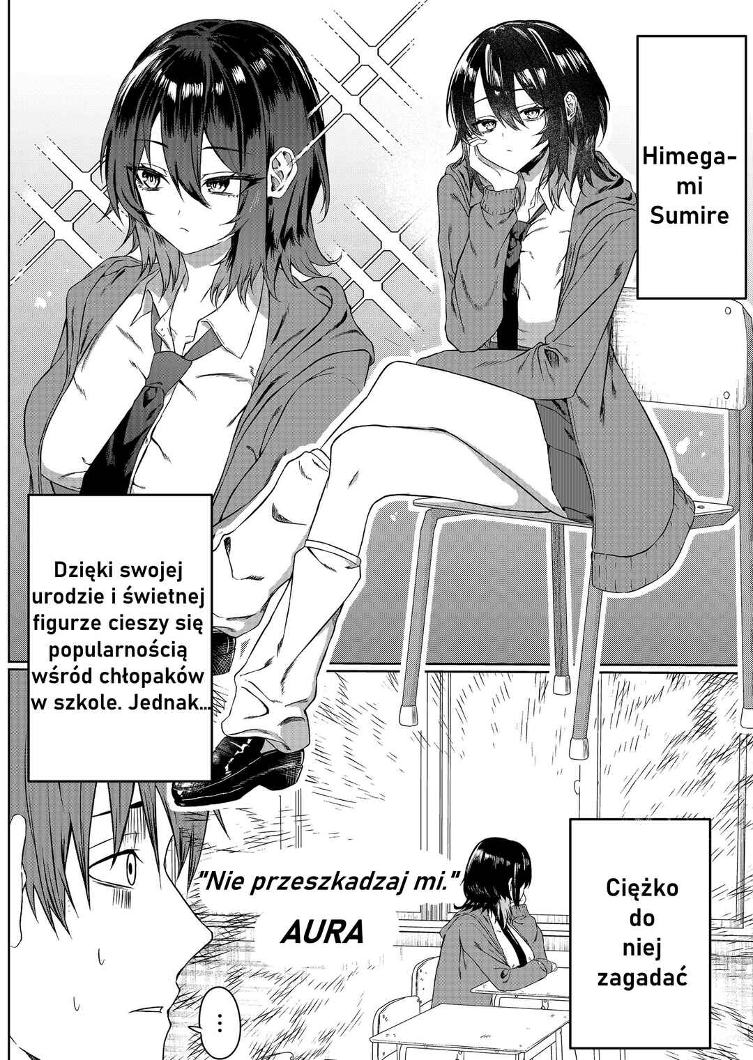Ippiki Ookami na Onnanoko ga Kininaru Hanashi Chapter ? - Page 2