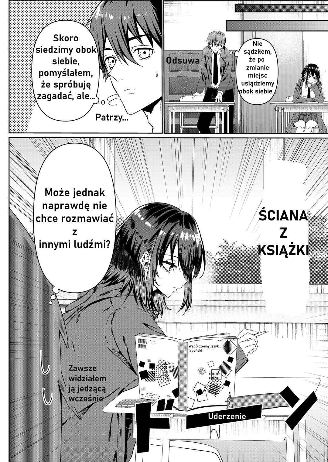 Ippiki Ookami na Onnanoko ga Kininaru Hanashi Chapter ? - Page 4