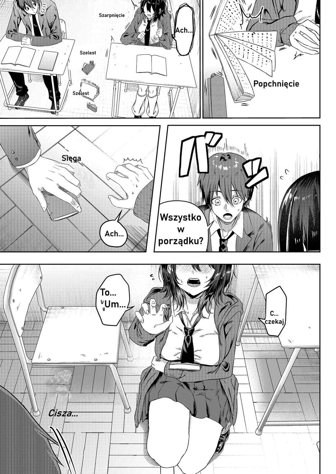 Ippiki Ookami na Onnanoko ga Kininaru Hanashi Chapter ? - Page 5