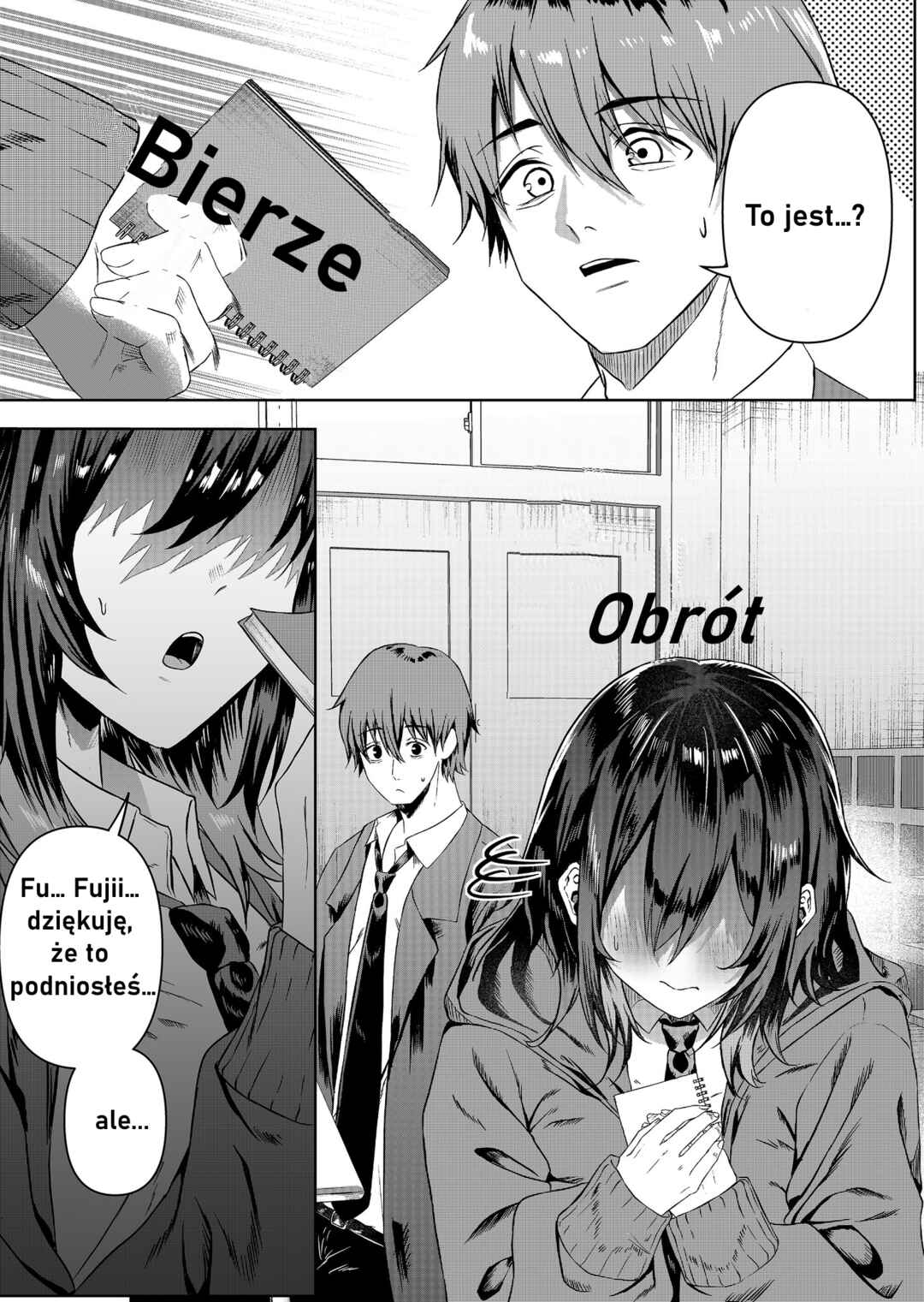 Ippiki Ookami na Onnanoko ga Kininaru Hanashi Chapter ? - Page 7