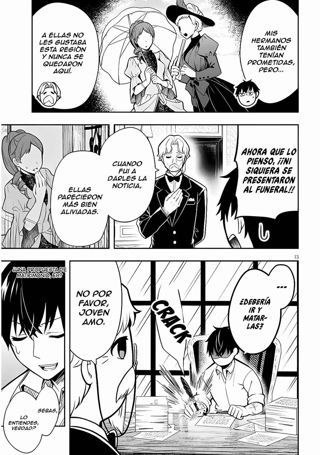 Henkyou Mobu Kizoku no Uchi ni Totsuidekita Akuyaku Reijou ga, Mechakucha Dekiru Ii Yome nandaga? Chapter 1 - Page 15
