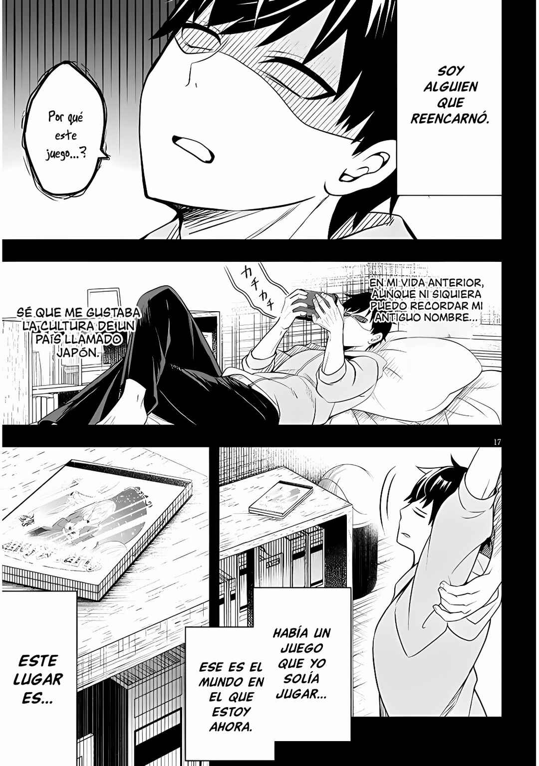 Henkyou Mobu Kizoku no Uchi ni Totsuidekita Akuyaku Reijou ga, Mechakucha Dekiru Ii Yome nandaga? Chapter 1 - Page 19