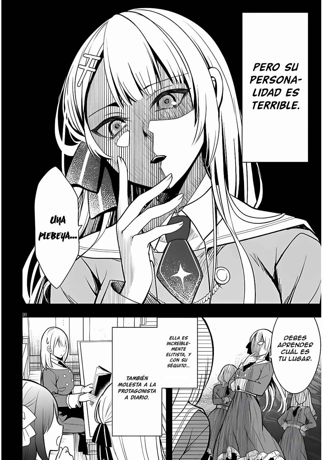 Henkyou Mobu Kizoku no Uchi ni Totsuidekita Akuyaku Reijou ga, Mechakucha Dekiru Ii Yome nandaga? Chapter 1 - Page 22