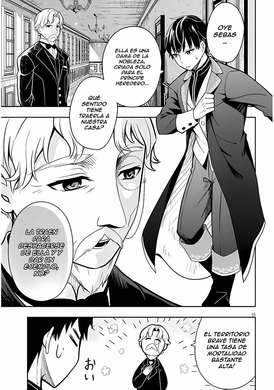 Henkyou Mobu Kizoku no Uchi ni Totsuidekita Akuyaku Reijou ga, Mechakucha Dekiru Ii Yome nandaga? Chapter 1 - Page 27