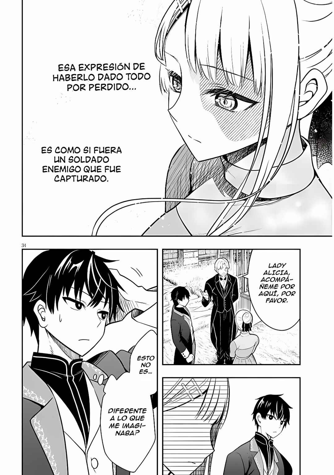 Henkyou Mobu Kizoku no Uchi ni Totsuidekita Akuyaku Reijou ga, Mechakucha Dekiru Ii Yome nandaga? Chapter 1 - Page 36