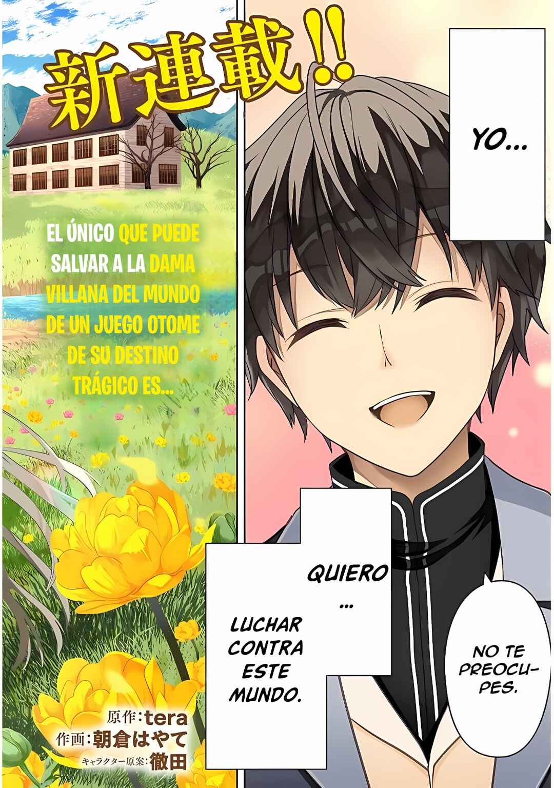 Henkyou Mobu Kizoku no Uchi ni Totsuidekita Akuyaku Reijou ga, Mechakucha Dekiru Ii Yome nandaga? Chapter 1 - Page 4